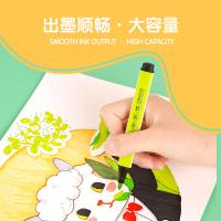 晨光（M&G） FCP90183 可洗水彩笔 24色(单位：盒)