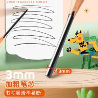 三木（SUNWOOD） SL587 铅笔 6支/盒 （单位:盒） 黑色