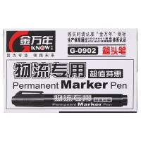 金万年（Genvana） G-0902 记号笔 3.0mm  (单位：支 )黑色