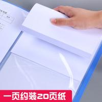 晨光（M&G） ADM929BJ 资料册/档案夹 A4 60页 （单位:只） 蓝色