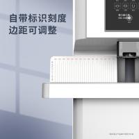 得力（deli） 14660S 自动财务装订机 装订厚度50mm（单位：台）白色