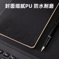得力（deli） 7995 记事本 205mm*143mm（单位：本）黑色