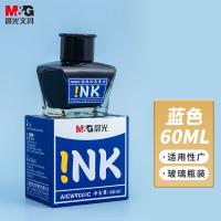晨光（M&G） AICW9001C 高级碳素墨水 60ml（单位：瓶） 蓝色