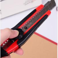 晨光（M&G） ASS91322 大号美工刀 18mm(单位：把) 颜色随机