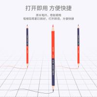 得力（deli） 58899 彩色铅笔 12支/盒（单位：盒）混色