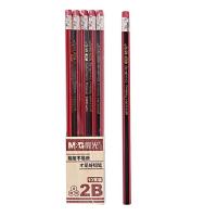晨光（M&G） AWP30804 带橡皮木杆铅笔 2B  (单位：支 )黑色