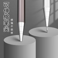 晨光（M&G） MP1001 铅笔 0.7mm （单位:支） 黑