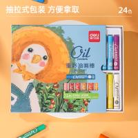 得力（deli） 72087 油画棒 24色（单位：盒）混色