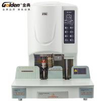 金典（GOLDEN） GD-50EC 装订机 装胶厚度50mm （单位:台） 白色