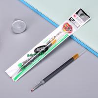 晨光（M&G） G-5 按动子弹头中性笔芯 0.5mm 20支/盒(单位：盒) 黑色