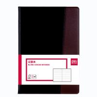 得力（deli） 7910 笔记本 16k/120张（单位：本）黑色