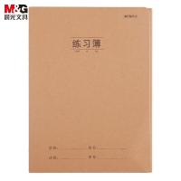 晨光（M&G） F16360A 记事本 10本装 16K/32张 （单位:本） 牛皮纸封面