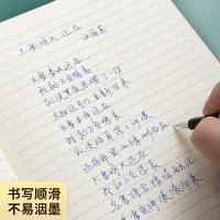 晨光（M&G） F16360A 记事本 10本装 16K/32张 （单位:本） 牛皮纸封面