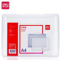 得力（deli） 5702 文件盒 356*266*35mm 透明色（单位：个）