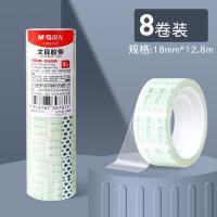 晨光（M&G） AJD97321 胶带 高透易撕18mm*14y 8卷/筒 （单位:筒） 透明