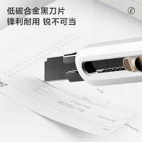 纽赛（NUSIGN） NS062 美工刀 18mm(单位：把) 白色