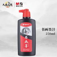 晨光（M&G） AICW8815 墨水 250ml （单位:瓶） 黑色