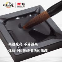 晨光（M&G） AICW8815 墨水 250ml （单位:瓶） 黑色