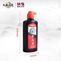 晨光（M&G） AICW8815 墨水 250ml （单位:瓶） 黑色