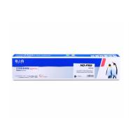 格之格 色带架 PR9 7mm*18m (单位:支) 适用OLIVETTIPR9/PR9B/PR9+/DM95/DM99/NANTIAN PR9 黑色