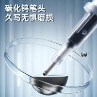 晨光（M&G） 0.5mm中性笔芯全针管替芯 MG6150 20支/盒 (单位:盒) 黑色