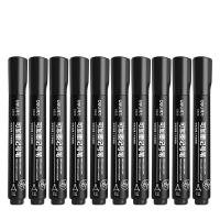 得力（deli） S552 思达可加墨记号笔 10支/盒（单位：盒）黑