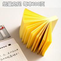 晨光（M&G） 自粘便利贴纸 YS-03 100张 (单位:包) 黄色