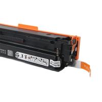 京呈 CF400X 硒鼓 大容量含芯片 3300页（单位：支）适用机型HPM277DW/M252/M252N/M252DN 黑色