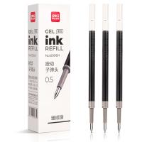 得力（deli） 6906H 笔芯 20支/盒 （单位:盒） 黑色
