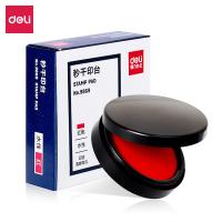 得力（deli） 9869 印台 外直径84mm 内直径70mm 红色 (单位:个)