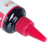 天威（PrintRite） T6723 墨水 100ml/8500页 红色  适用L101 L111 L130 L1300 L1455 L1800 L2 (单位:个)