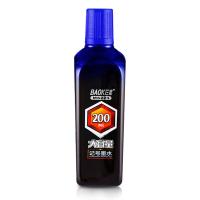 宝克（BAOKE） MS223 墨水 200ml （单位:瓶） 蓝色