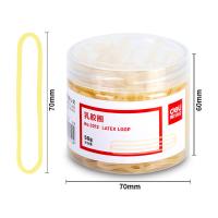 得力（deli） 3212 乳胶圈 50g/筒(单位：筒) 微黄