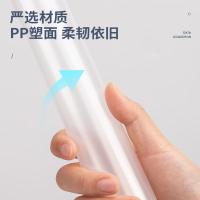 得力（deli） 5532 加宽加厚14.2mm透明拉杆夹 A4 5个/组(单位：组) 颜色随机