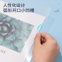 得力（deli） 5532 加宽加厚14.2mm透明拉杆夹 A4 5个/组(单位：组) 颜色随机
