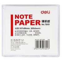 得力（deli） 7601 带盒便签纸 长107mm*宽96mm 300页/盒(单位：盒)