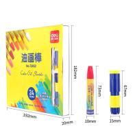 得力（deli） 72052 油画棒 24色 新旧包装随机发货 (单位:盒)