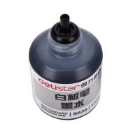 得力（deli） S630 白板笔墨水 12ml 黑色    (单位:瓶)