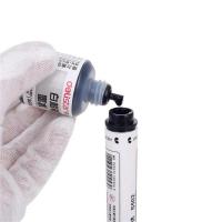 得力（deli） S630 白板笔墨水 12ml 黑色    (单位:瓶)