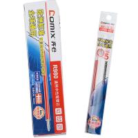 齐心（COMIX） R980 通用中性笔芯 0.5mm 20支/盒(单位：盒) 红色