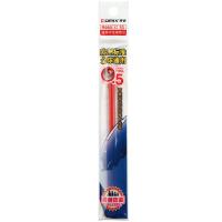 齐心（COMIX） R980 通用中性笔芯 0.5mm 20支/盒(单位：盒) 红色