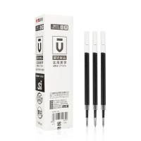 晨光（M&G） 2011  笔芯 0.5mm*12支 （单位:盒） 黑色