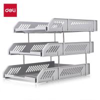 得力（deli） 9209 文件座 260*260*338mm(单位：只) 颜色随机