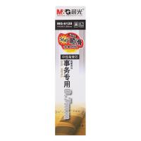 晨光（M&G） MG6128 笔芯 0.7mm子弹头 20支/盒 （单位:盒） 黑色