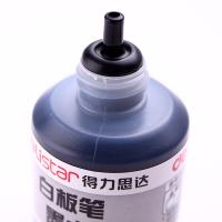 得力（deli） S630 思达白板笔墨水 12ml 蓝色 (单位:瓶)