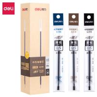 得力（deli） S208 全针管中性笔替芯 0.5mm 20支/盒(单位：盒) 黑色