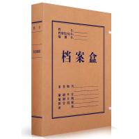 得力（deli） 63206 300g牛皮纸档案盒 310*40*220 10个/包（单位：包）