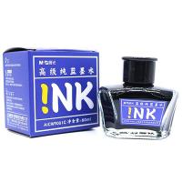 晨光（M&G） AICW9001C 高级纯蓝墨水 60ml  （单位：瓶） 纯蓝色
