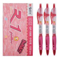 晨光（M&G） GP-1008 按动中性笔 0.5mm  （单位：盒） 红色