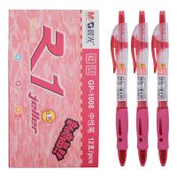 晨光（M&G） GP-1008 按动中性笔 0.5mm  （单位：盒） 红色